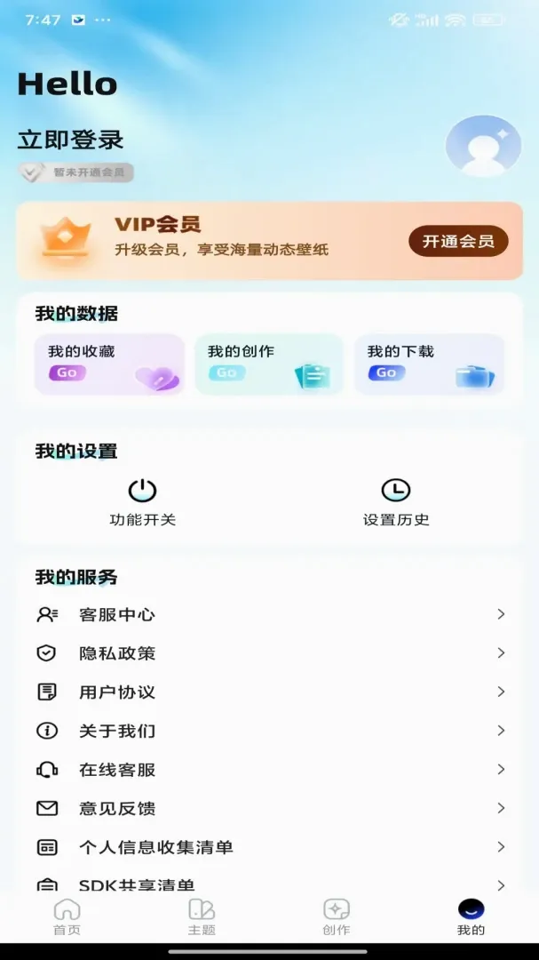 ��ֽ������(��ֽ��������)v1.0.0 ��Ѱ�