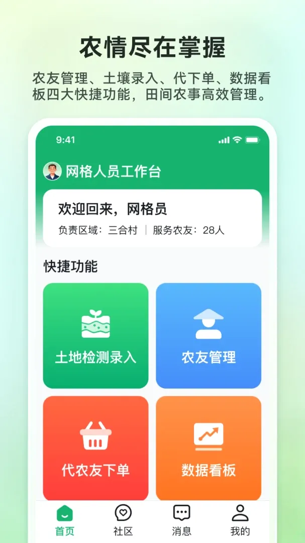 �����԰2026�ٷ����°汾v1.0.0 ��Ѱ�