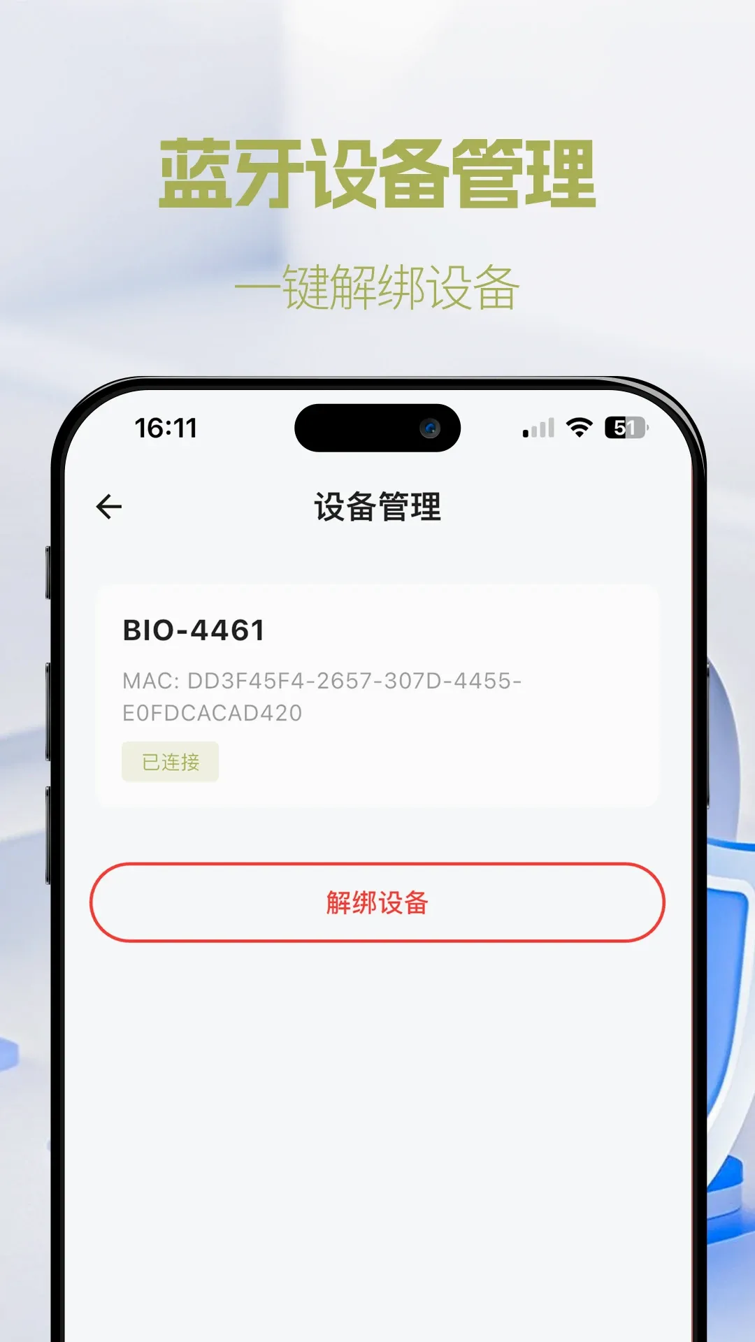�ʺ�life AI�����������������ֻ���v1.0.20 ��׿��