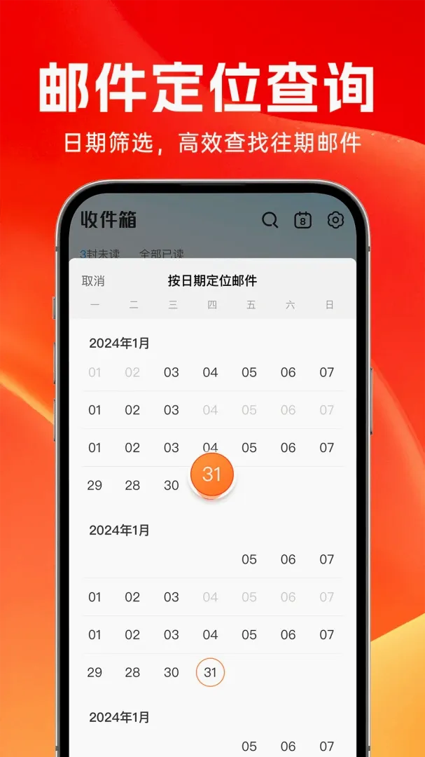 ȫ����������(�����������)v1.0.2 �ٷ�����