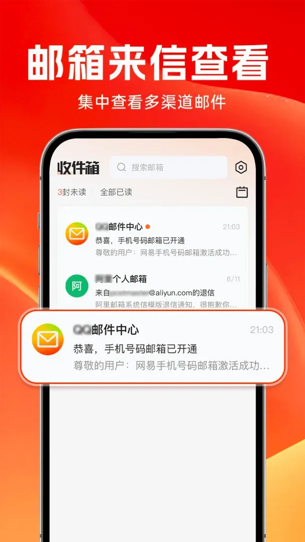 ȫ����������(�����������)v1.0.2 �ٷ�����