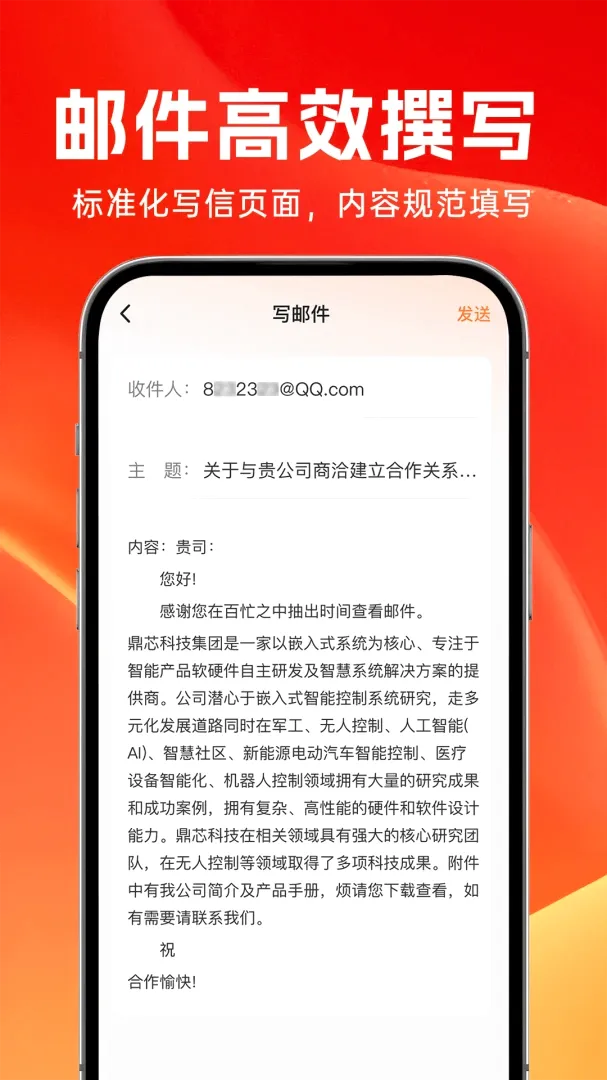 ȫ����������(�����������)v1.0.2 �ٷ�����