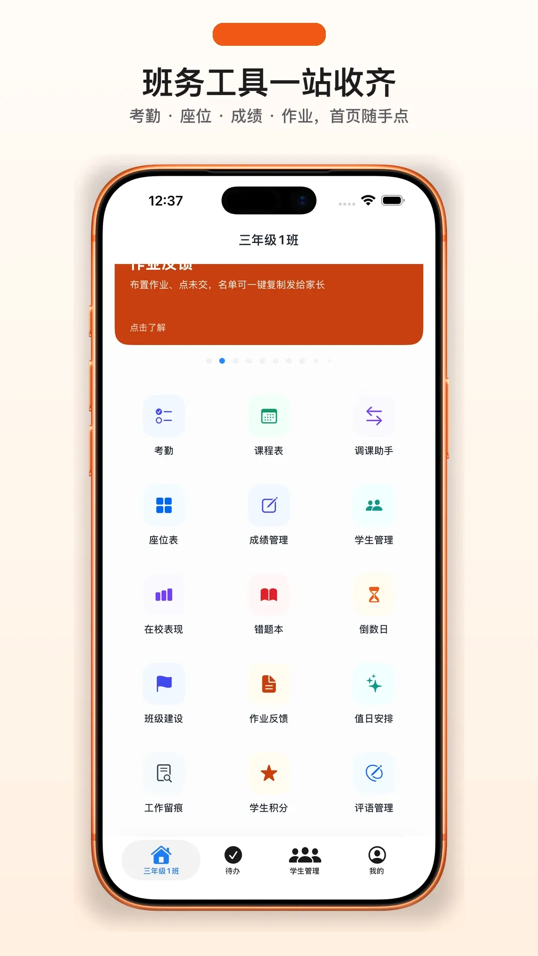�Ҳ��뵱������2026�ٷ����°汾v1.1.0 �ٷ�����