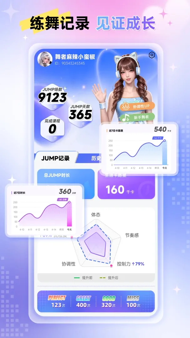 Ԫ������(AI�赸��Ϸ)v1.0.2.0 ��Ѱ�
