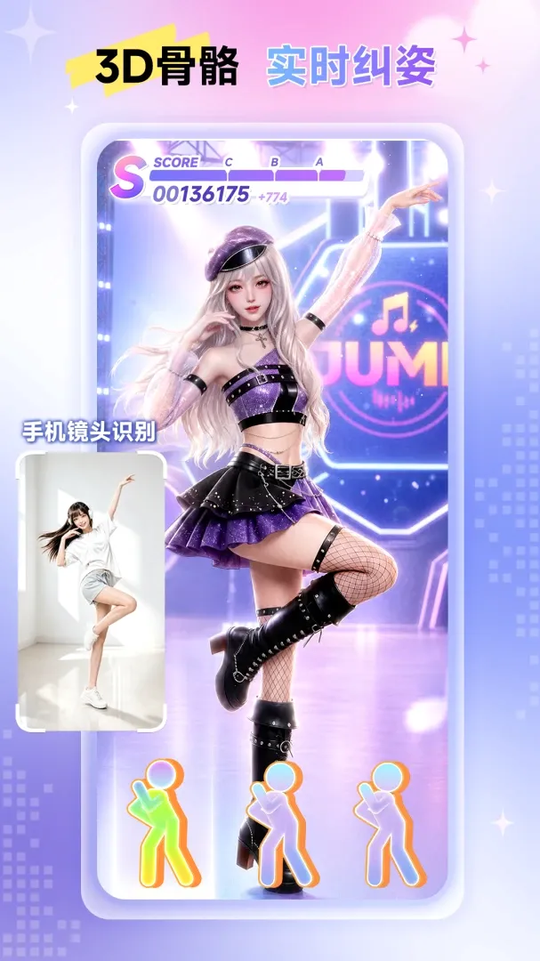 Ԫ������(AI�赸��Ϸ)v1.0.2.0 ��Ѱ�