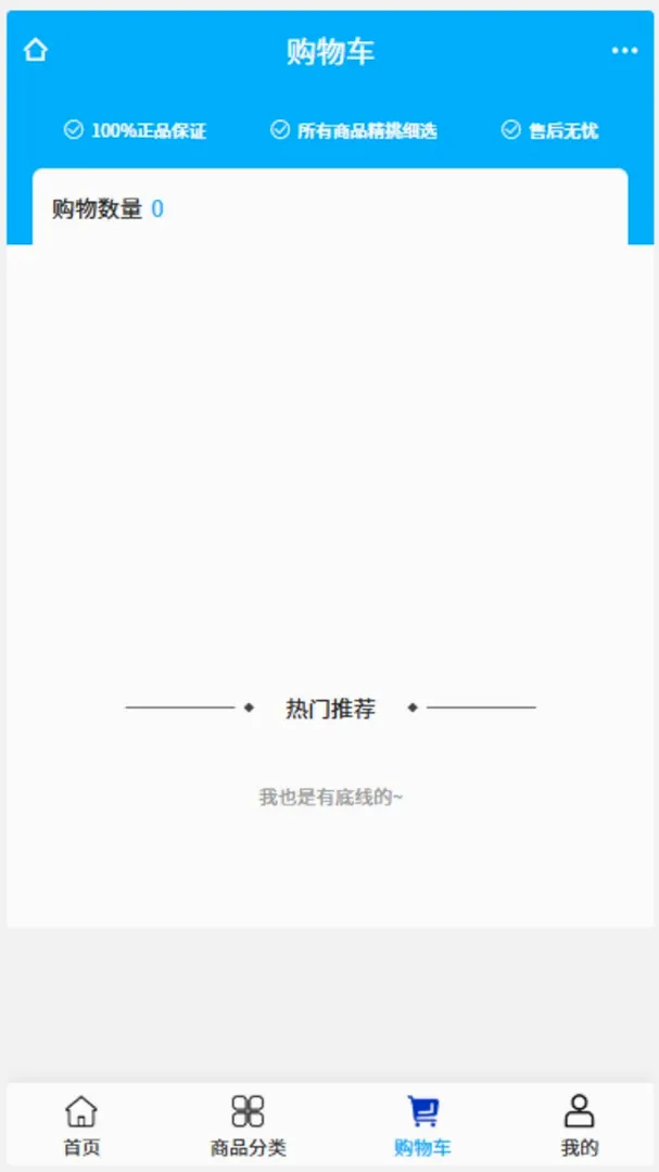 ��������2026�ٷ����°汾v2.1 ��׿��
