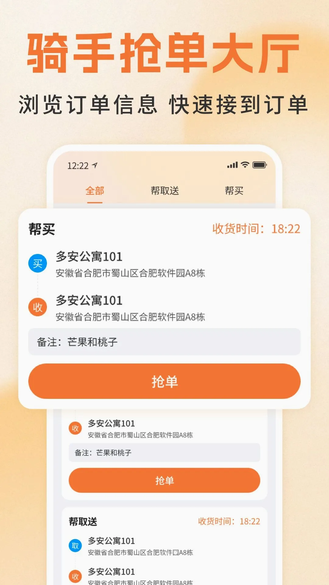 ͬ��������������2026���°汾v1.0 ��Ѱ�