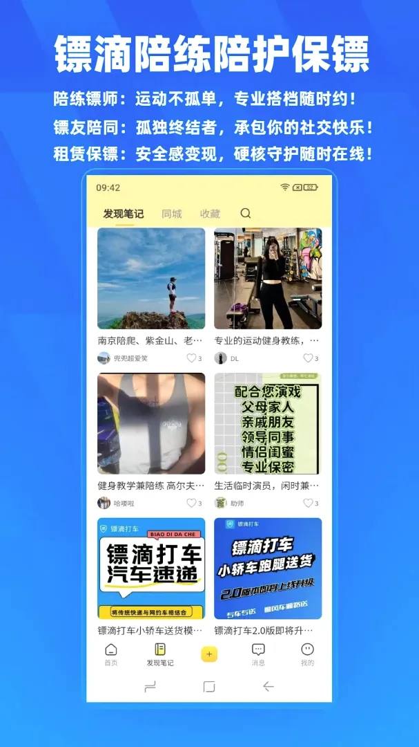 �ڵ�2026�ٷ����°汾
