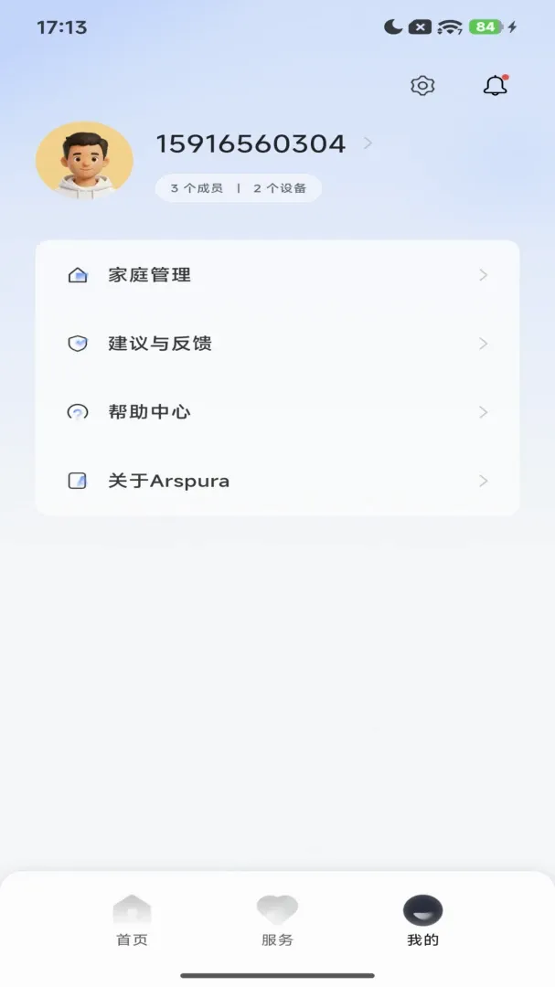 Purahome���ܼҾӹ�������(���ܼҾ�����)v1.0 �ٷ�����