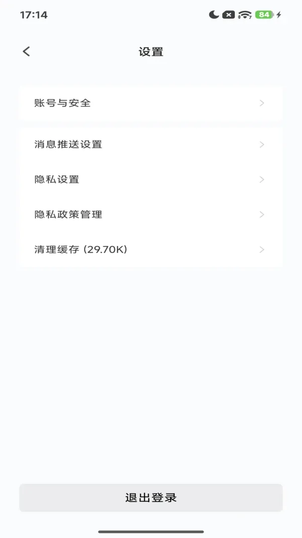 Purahome���ܼҾӹ�������(���ܼҾ�����)v1.0 �ٷ�����