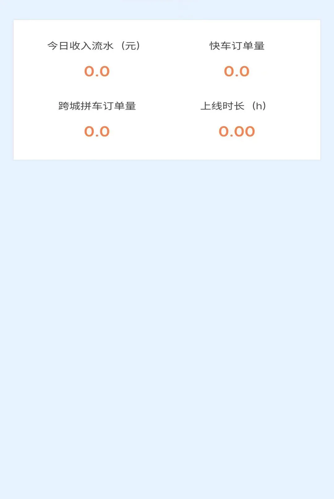 ���δ�˾����2026���°汾v1.1.6 �ٷ�����
