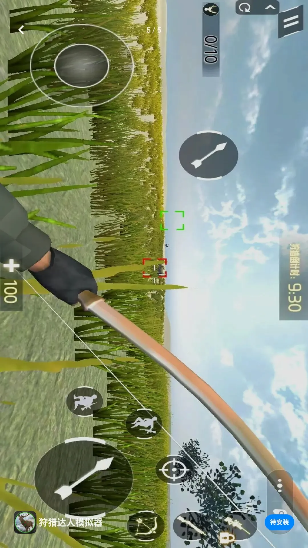 ���Դ���ģ����(��Ұ������Ϸ)v1.0 ��׿��