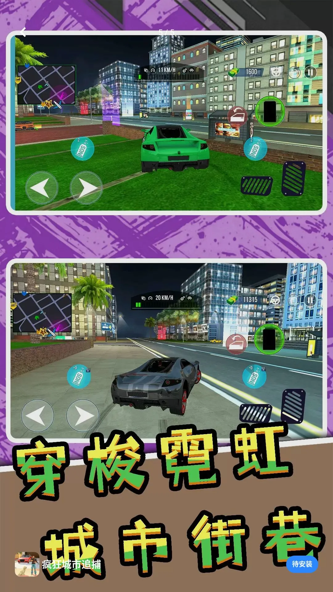 ������׷��2026�ٷ����°汾v2.0.0 ��Ѱ�