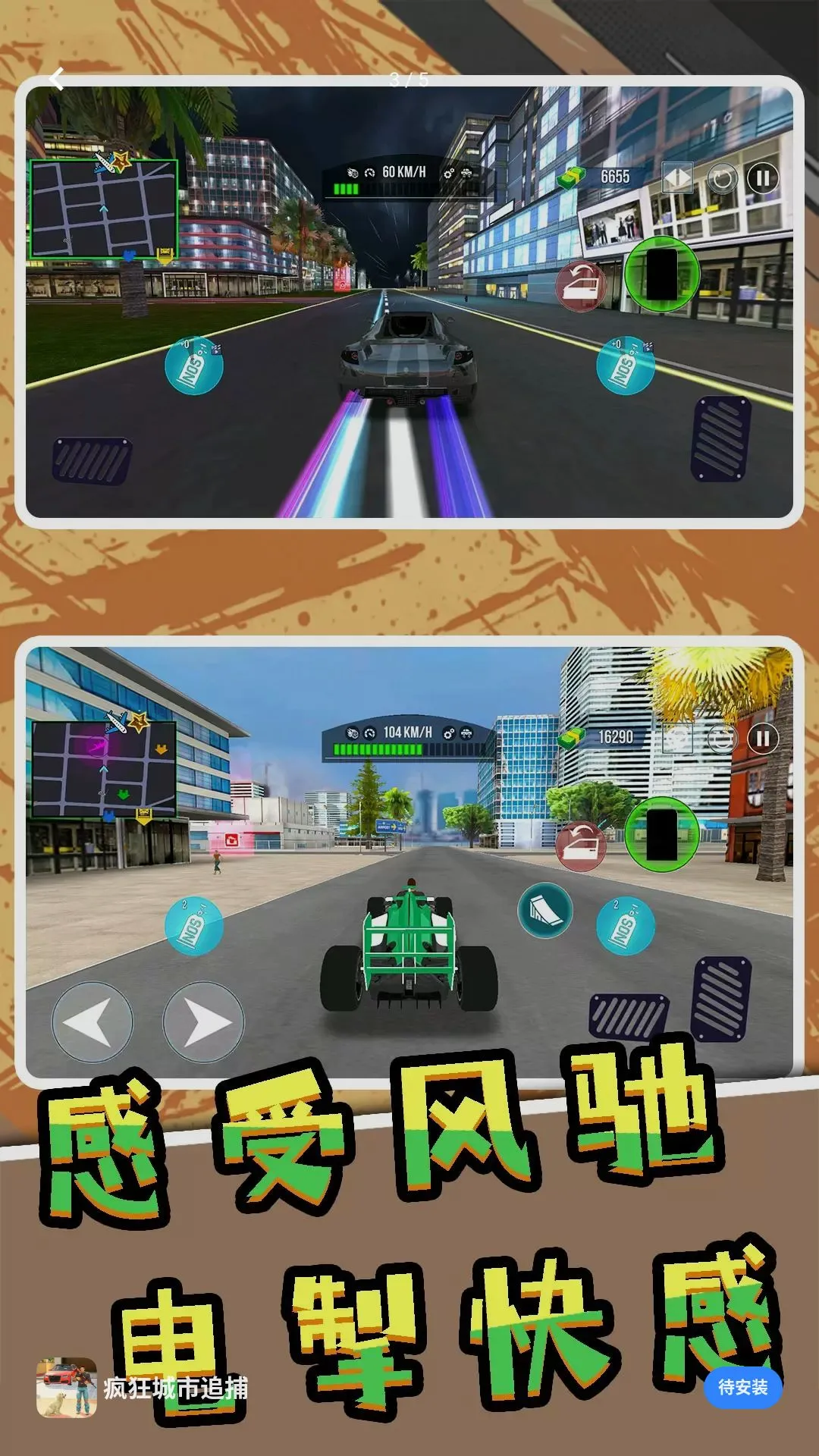 ������׷��2026�ٷ����°汾v2.0.0 ��Ѱ�