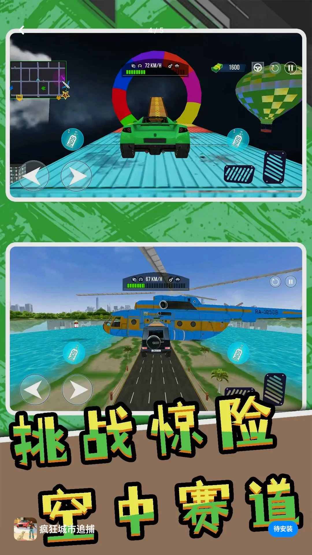 ������׷��2026�ٷ����°汾v2.0.0 ��Ѱ�