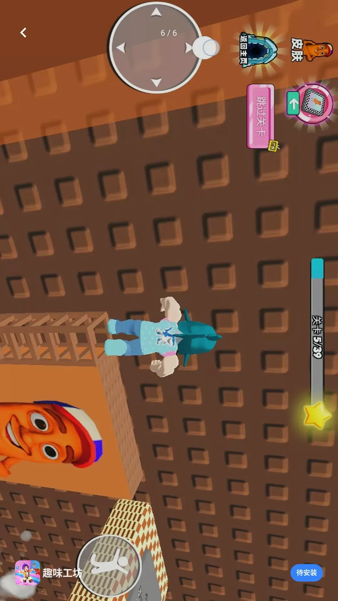 Ȥζ����(��ͨ�ܿ���Ϸ)v1.0.0 �ֻ���