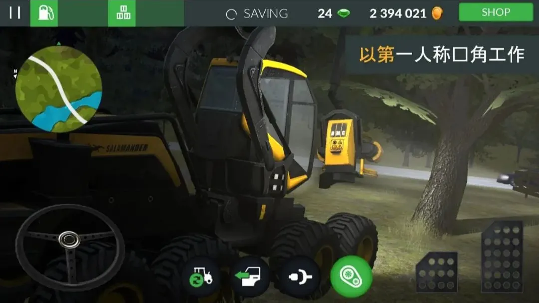 ũ��ģ��רҵ��3�ڹ��氲׿���ֻ���v1.5 ��Ѱ�
