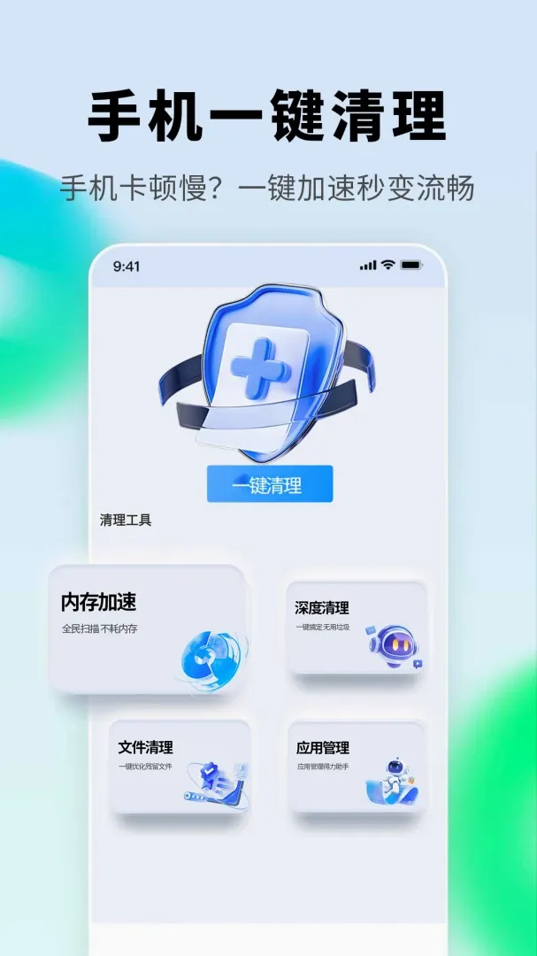 �����ֻ�����(����ֱ��˽�ܲ���)
