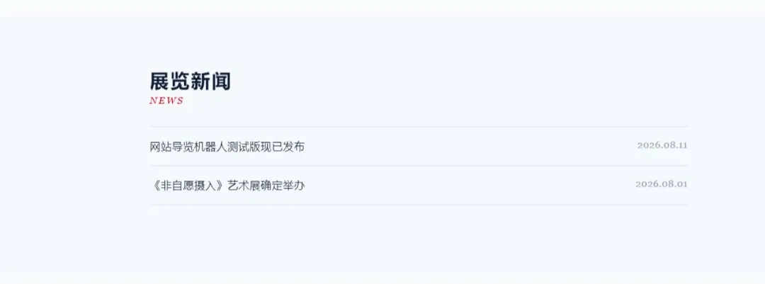 ����Ը������ҳ��2026�ٷ����°汾v1.0 ��׿��
