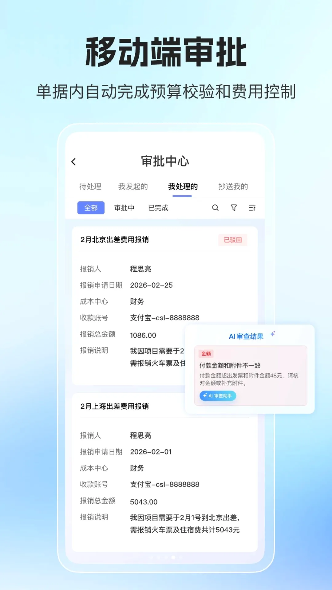 ��믷ѿ�2026���°汾v1.0.0 ��Ѱ�