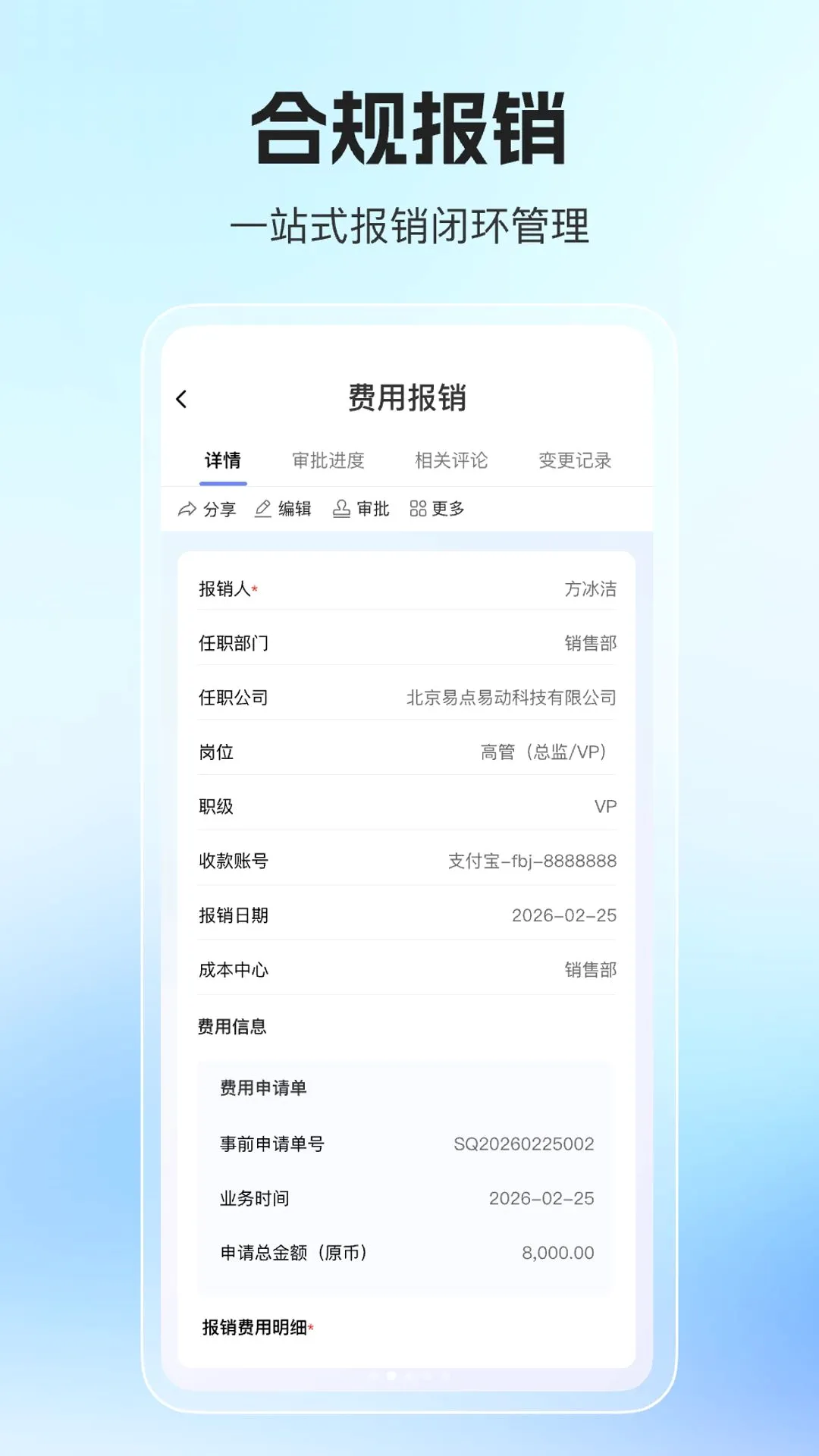 ��믷ѿ�2026���°汾v1.0.0 ��Ѱ�