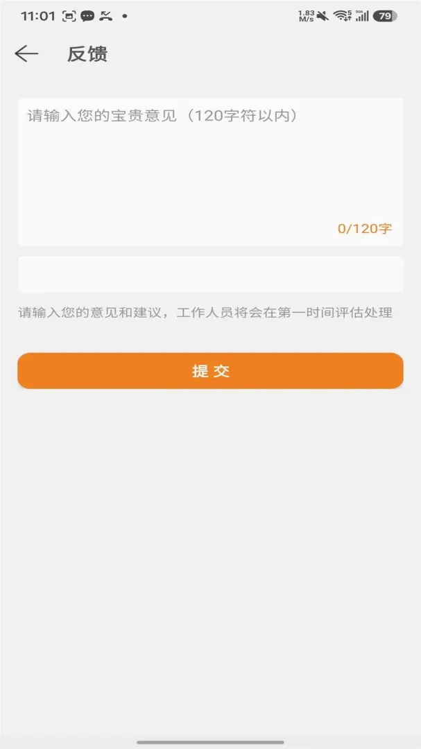 ����Ŀ�2026�ٷ����°汾v5.1.5.5 ��Ѱ�