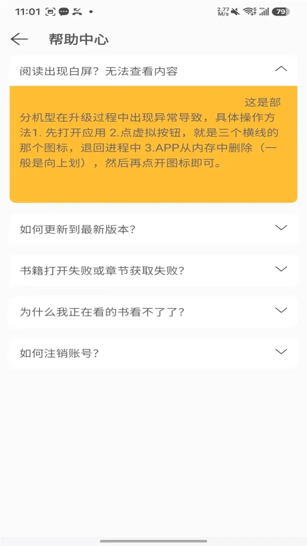 ����Ŀ�2026�ٷ����°汾v5.1.5.5 ��Ѱ�
