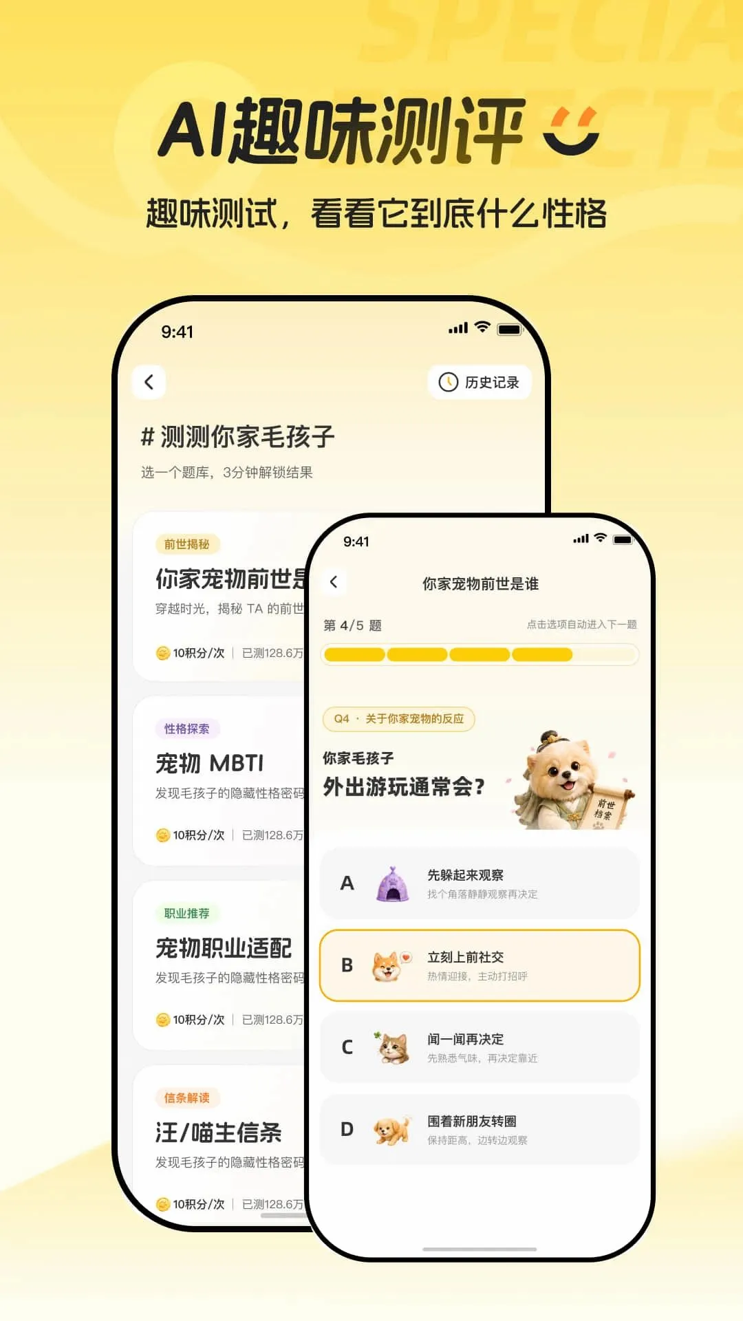 �����2026���°汾