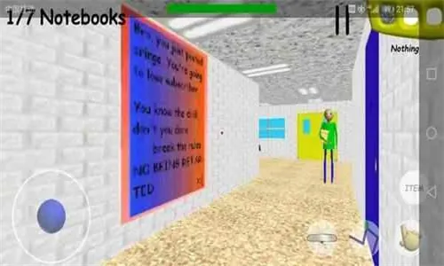 ��ģ��ģ���ϵİ͵�ѧУ��׿���ֻ���