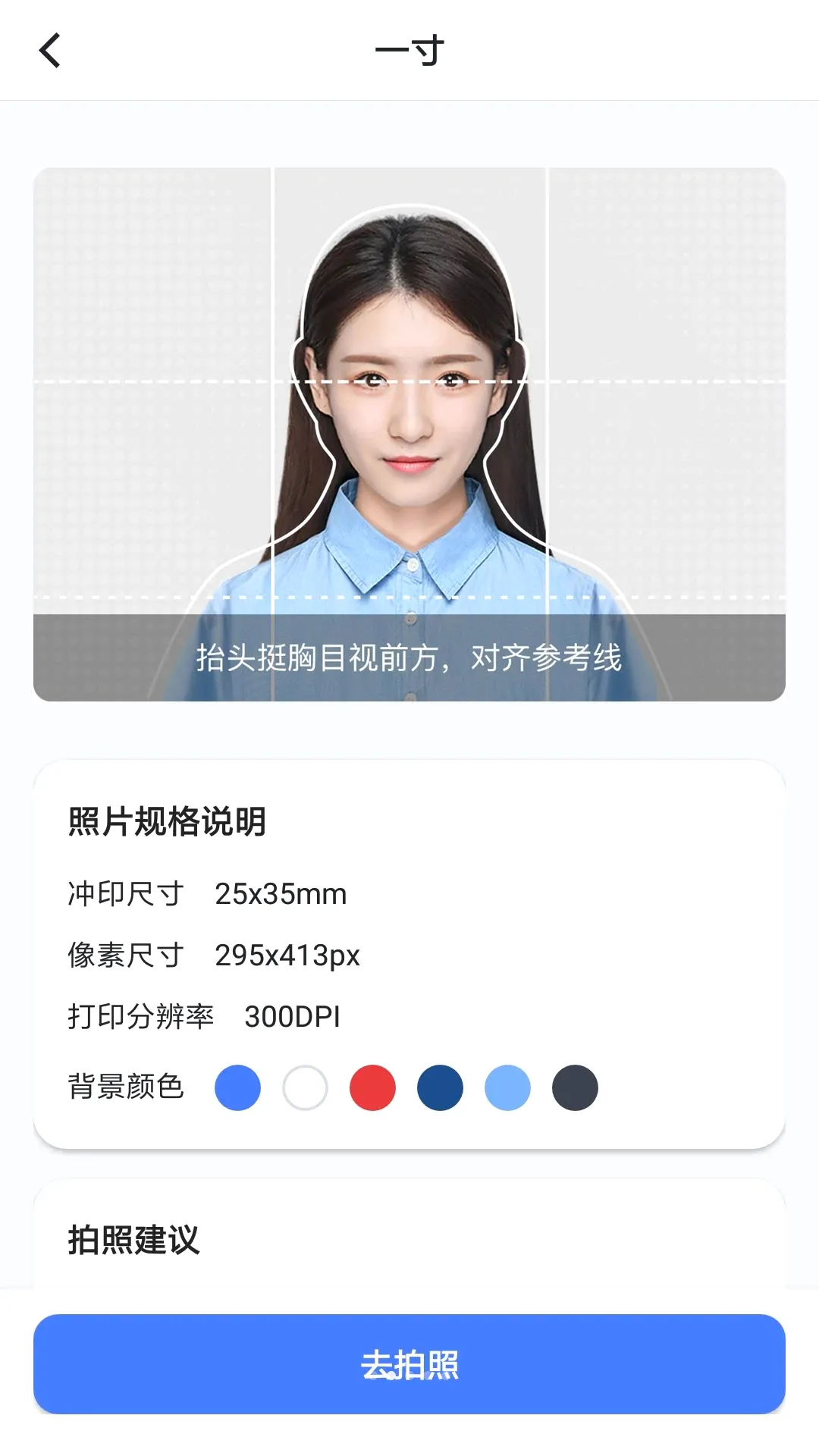 ��ӡ֤����(֤���չ���)v1.0.0 �ٷ�����