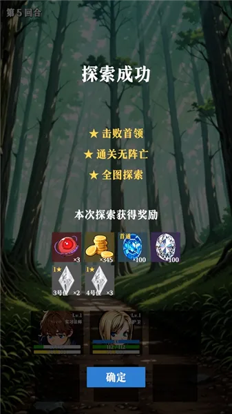 ˮ��ս�Ͱ�׿���ֻ���