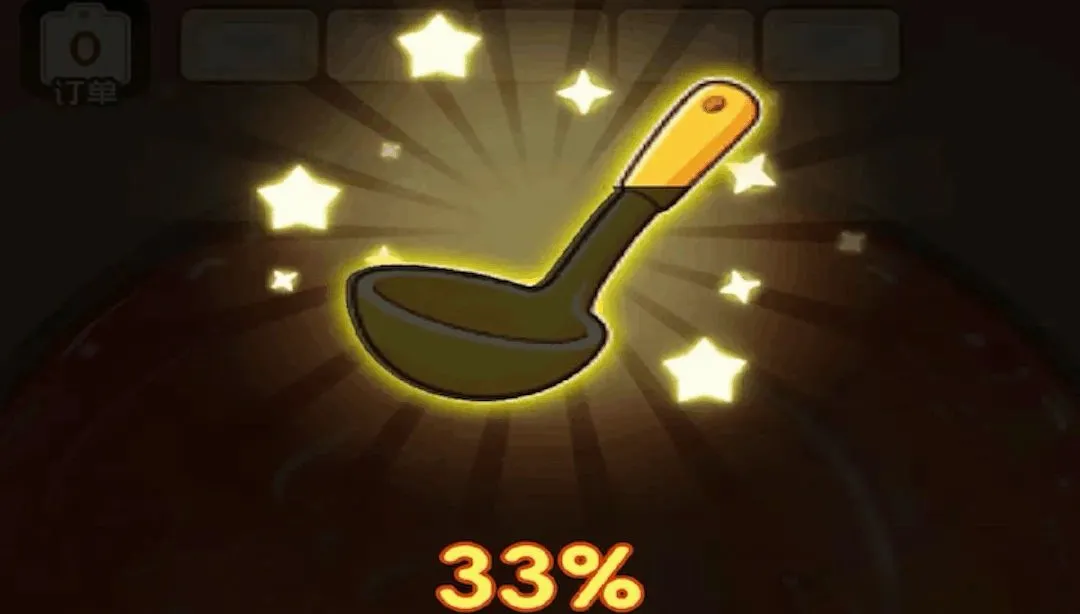 ���̸���(�̲�С��Ϸ)
