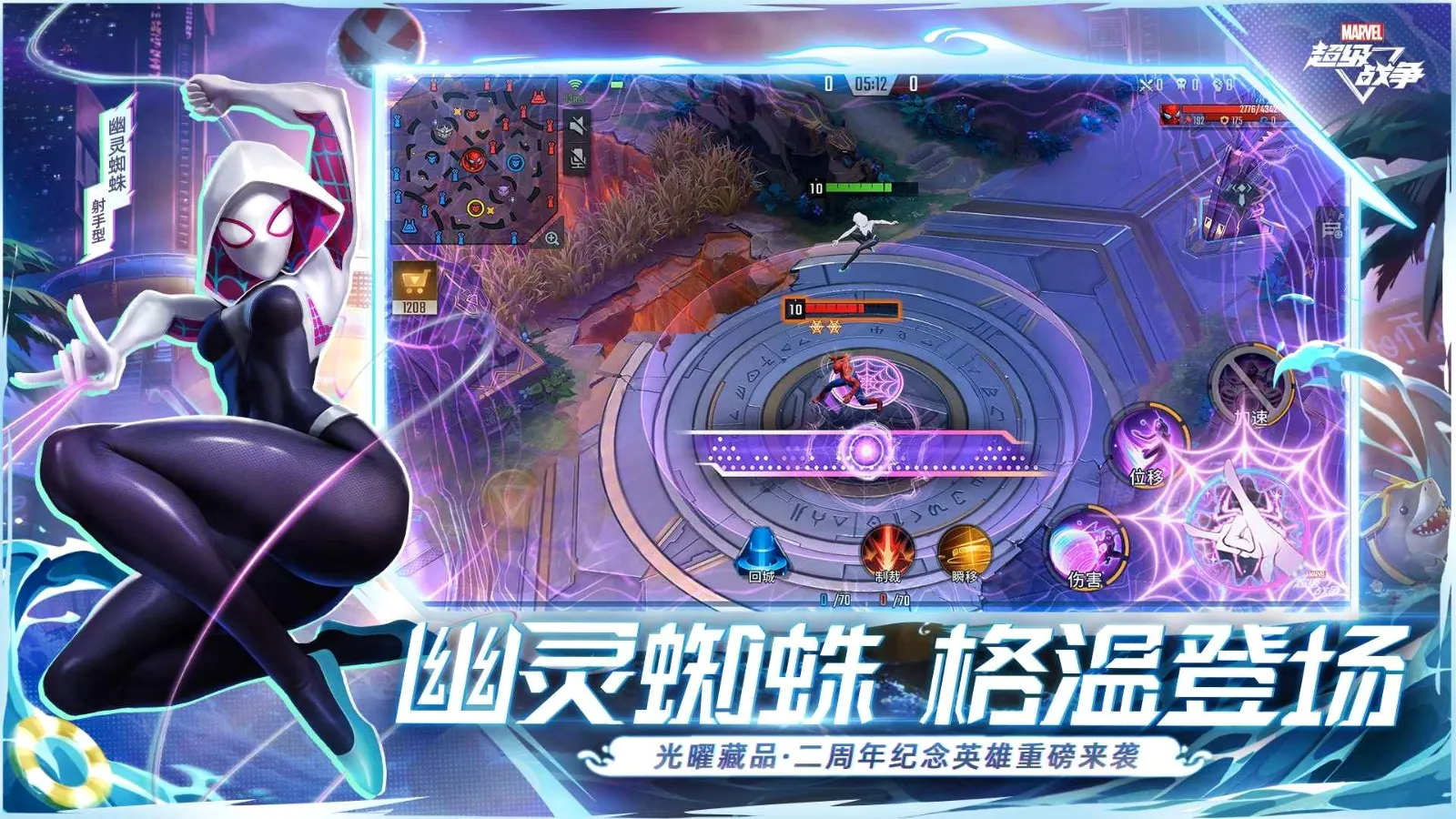 ��������ս�����������ֻ���v3.22.2 �ٷ�����