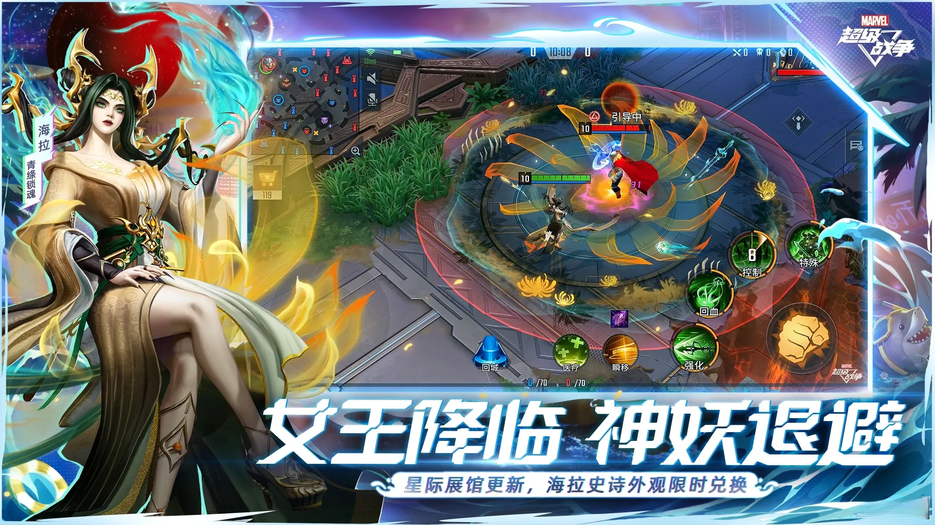 ��������ս�����������ֻ���v3.22.2 �ٷ�����