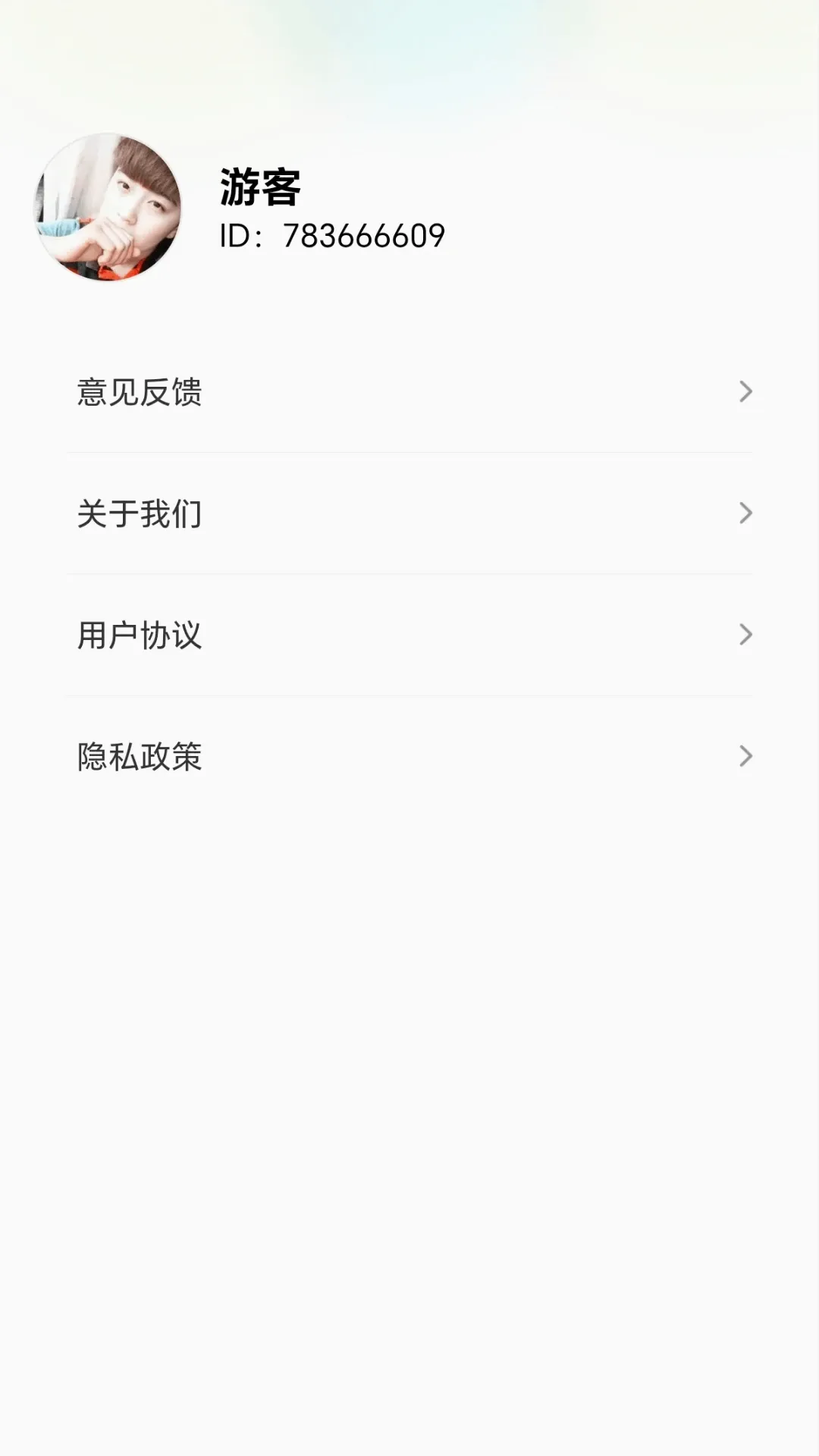 ��˿š��ͣ�����ֻ���v1.0.1.279311854 ��׿��