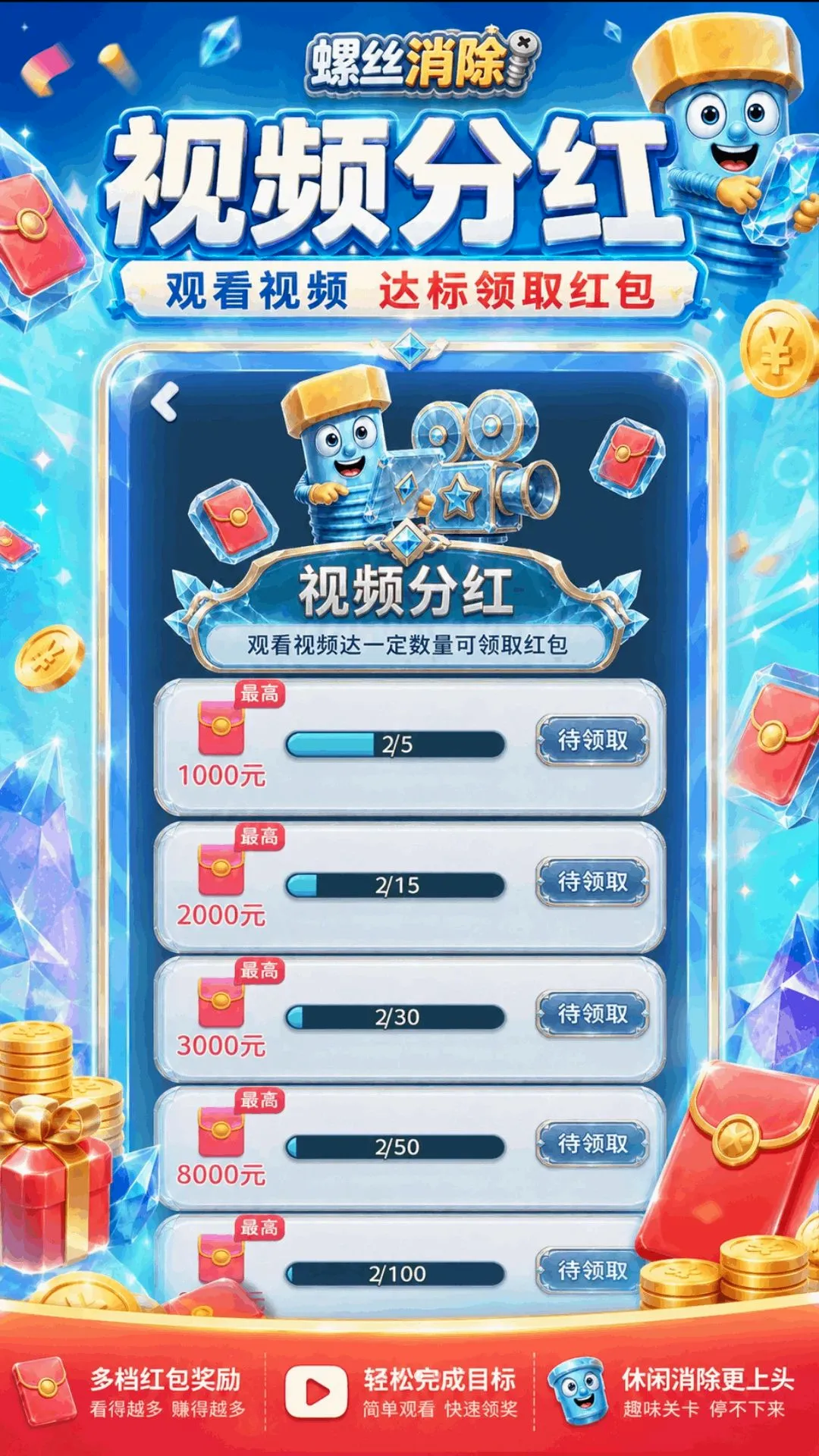 ��˿š��ͣ�����ֻ���v1.0.1.279311854 ��׿��