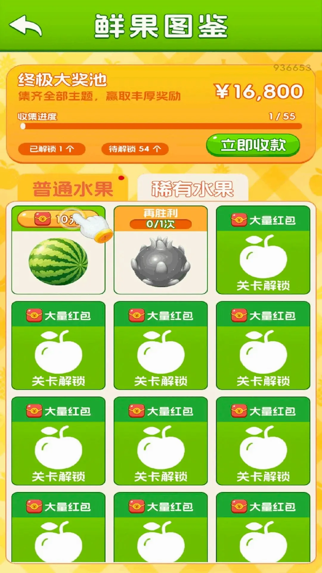 �ʹ�ר��2026���°汾v3.0.1.6 �ٷ�����