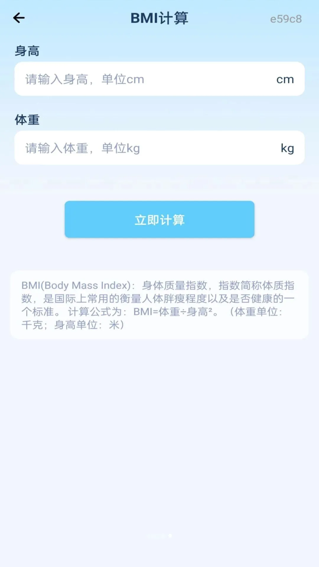 ��챨����ѿ�2026�ٷ����°汾v1.0.0 ��Ѱ�