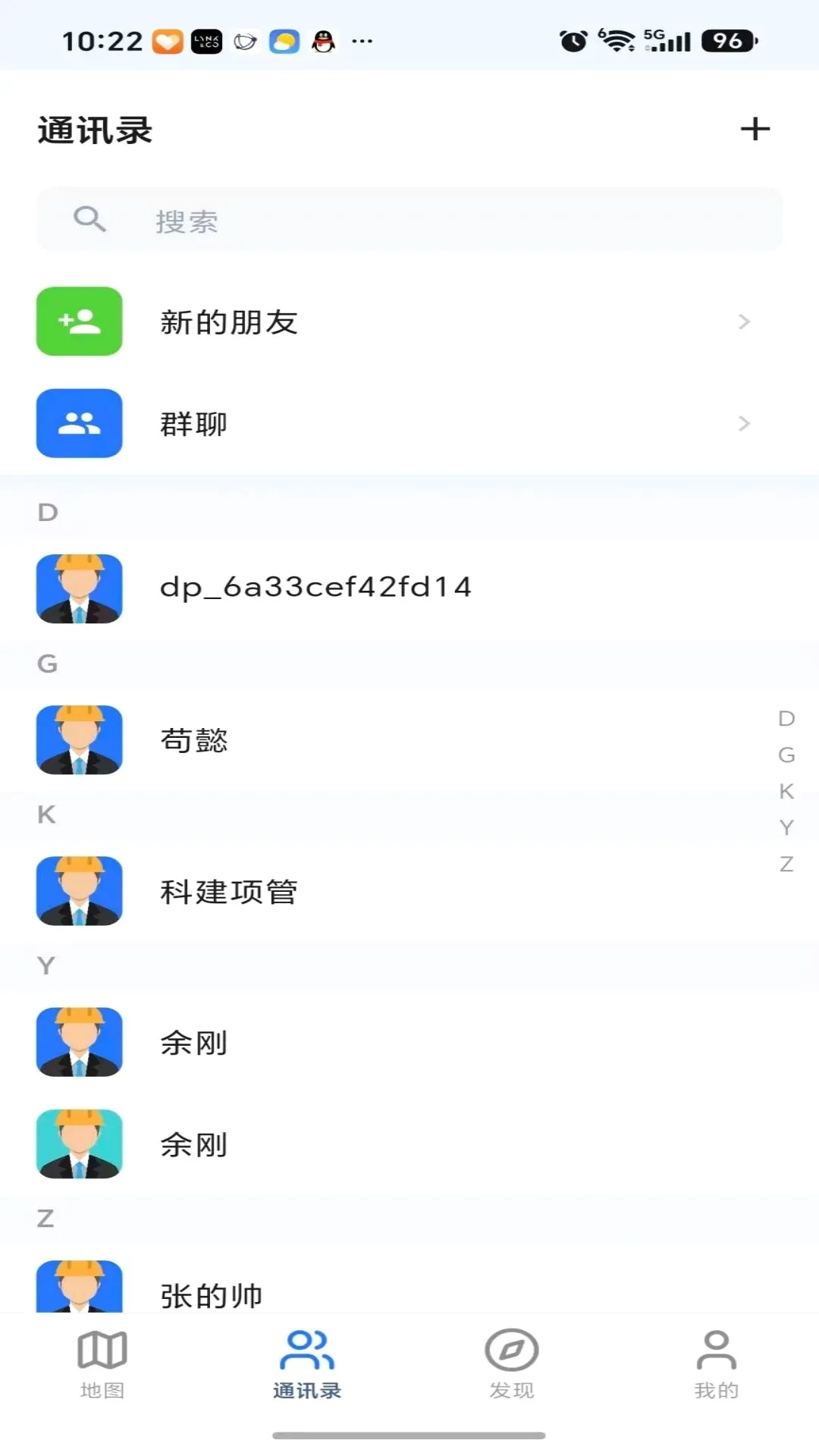 Ѹ��������ͼ��׿���ֻ���v1.0.3 ��׿��