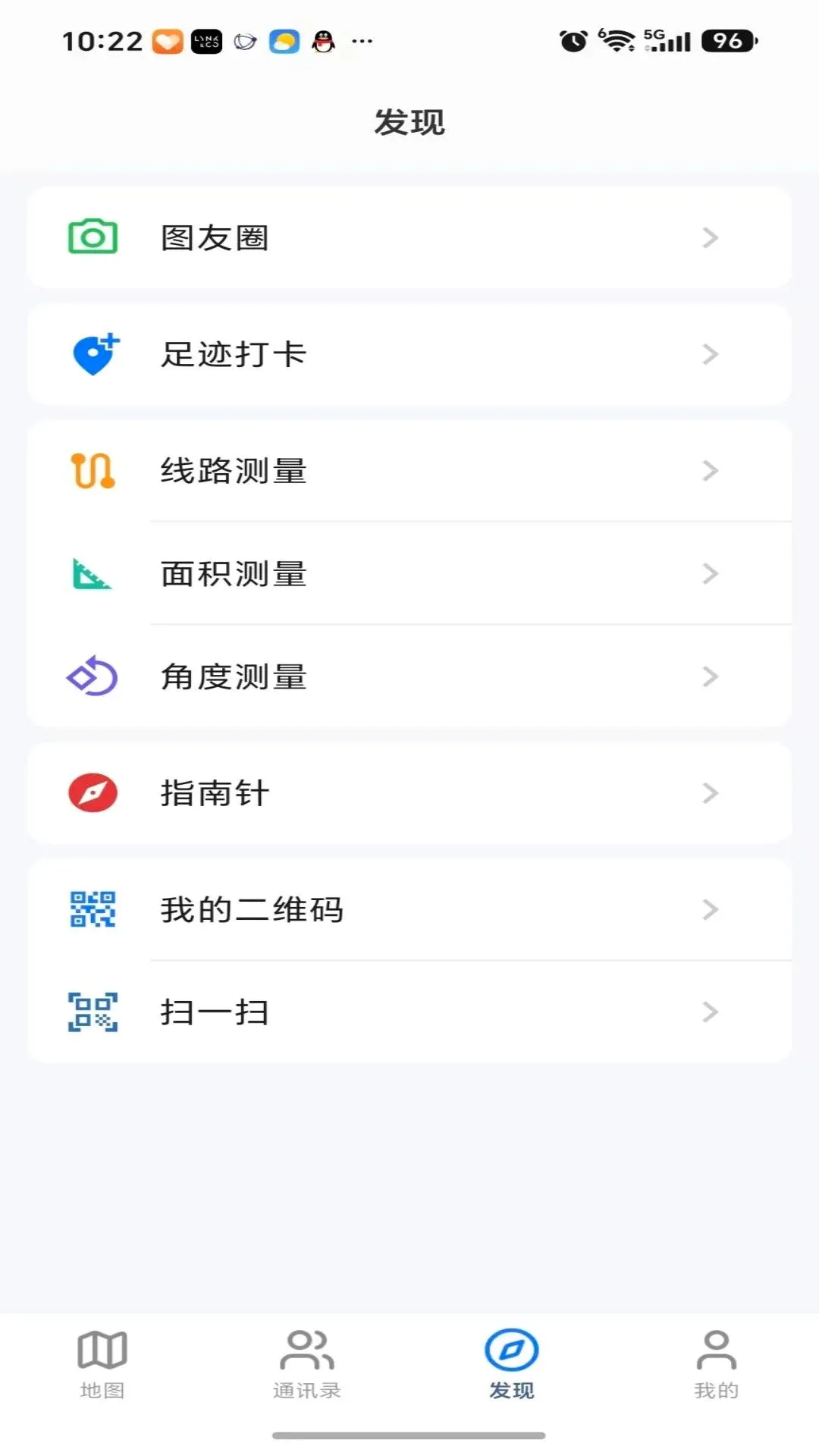 Ѹ��������ͼ��׿���ֻ���v1.0.3 ��׿��