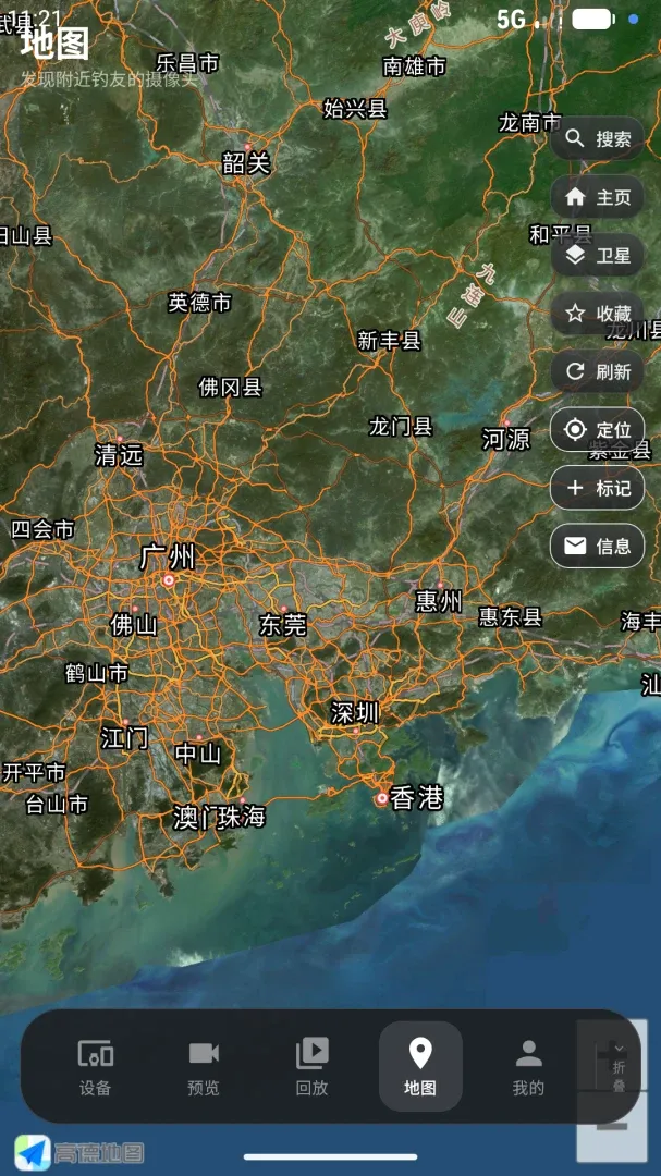 ��ӥ��Ѷ2026�ٷ����°汾v3.0.1 ��Ѱ�