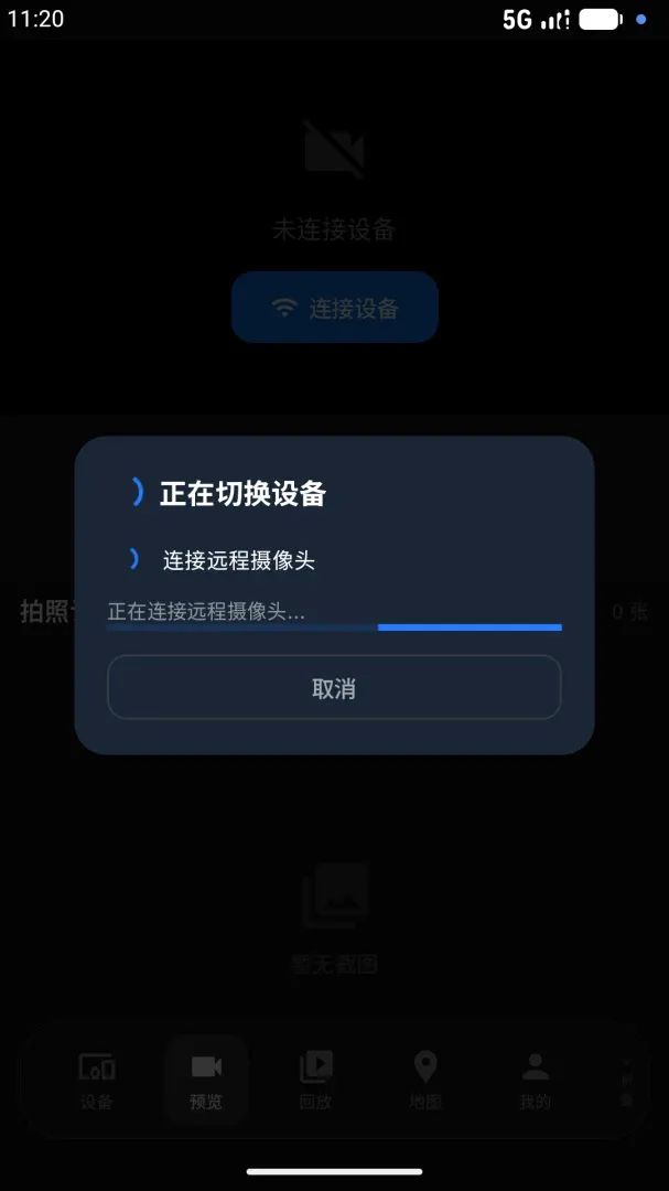 ��ӥ��Ѷ2026�ٷ����°汾v3.0.1 ��Ѱ�