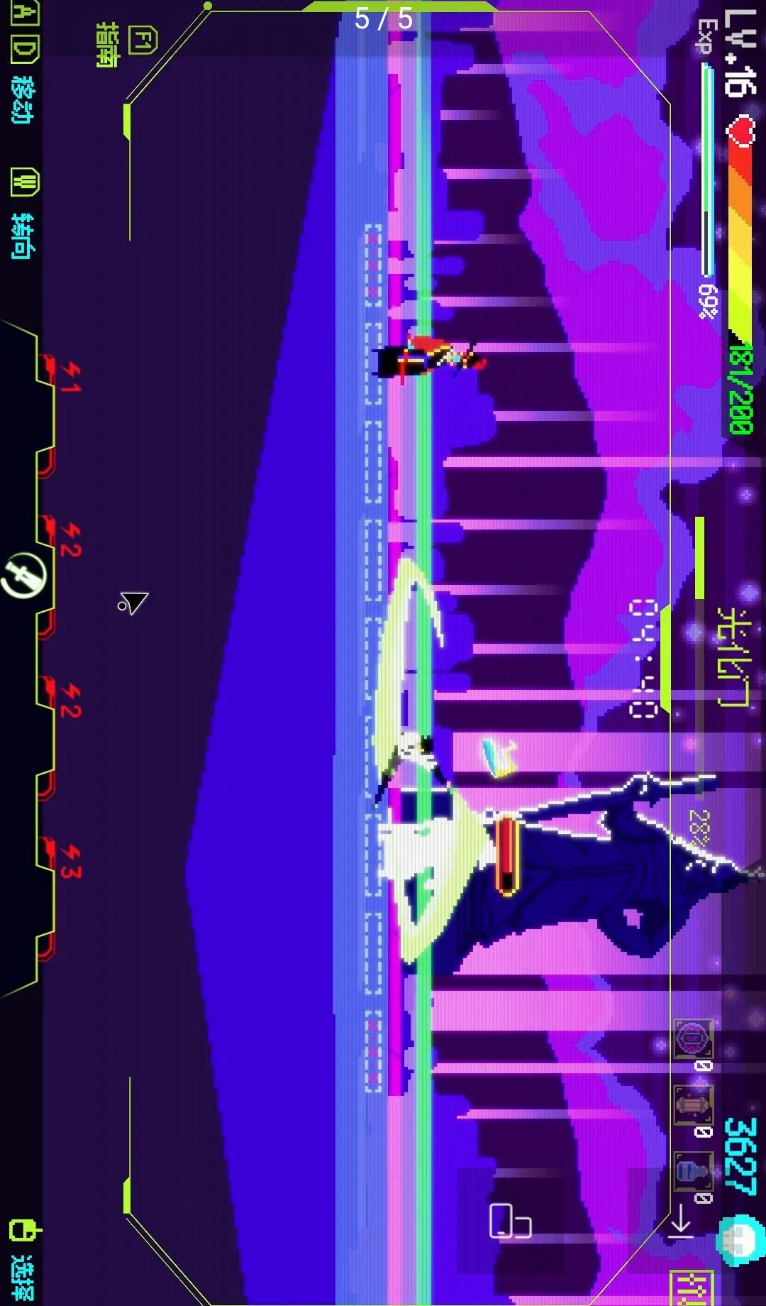 �׶���ħ�� 1111(��ħ����Ϸ)v1.2.1 �ֻ���