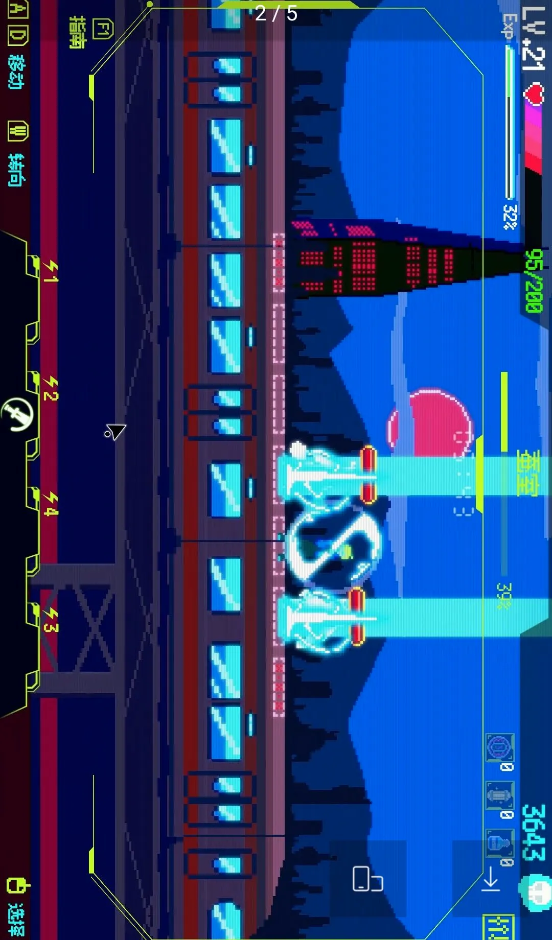 �׶���ħ�� 1111(��ħ����Ϸ)v1.2.1 �ֻ���