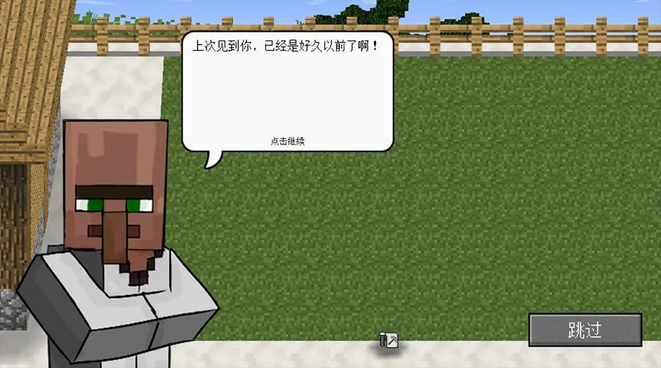 MC��ս��ʬ2���Ұ�(����������Ϸ)v0.2.5 ��Ѱ�