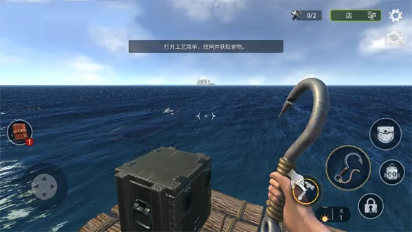海洋游牧者(海上冒险游戏)