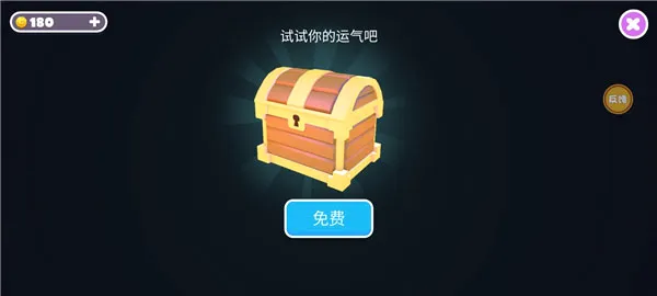 糖豆人终极淘汰赛bilibili(糖豆人游戏) 糖豆人终极淘汰赛bilibili(糖豆人游戏)