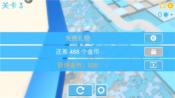 糖豆人终极淘汰赛bilibili(糖豆人游戏)