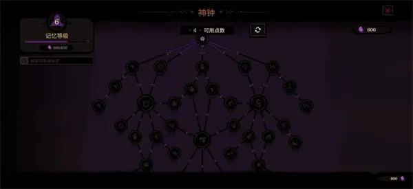 ����ɥ��(��붯����Ϸ)v2.0.0 ��׿��