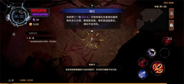 ����ɥ��(��붯����Ϸ)v2.0.0 ��׿��